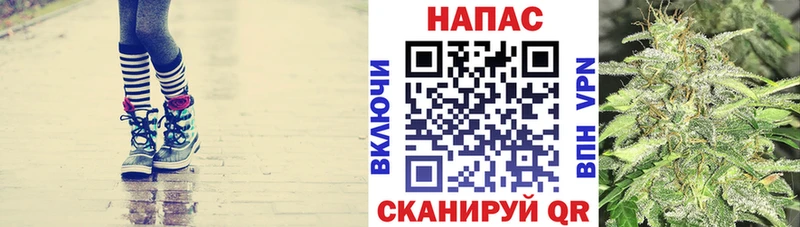 Продажа наркотиков Нурлат А ПВП  Метадон  Бошки Шишки  Гашиш 
