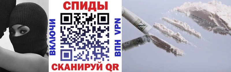 наркошоп  Нурлат  АМФ Розовый 