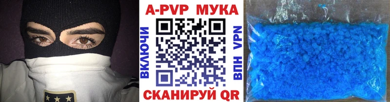 Alfa_PVP СК КРИС Нурлат
