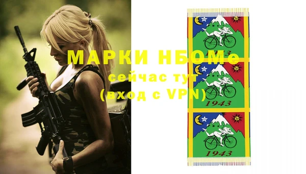 дживик Сосновка