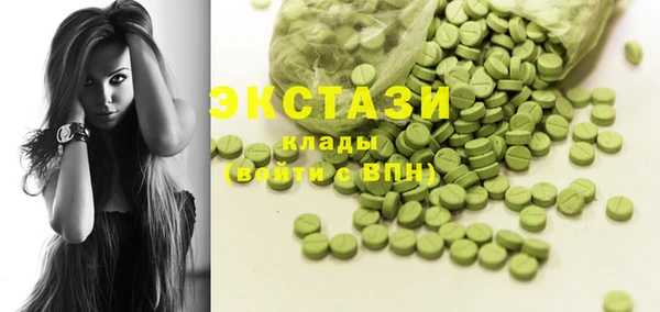 MESCALINE Волосово