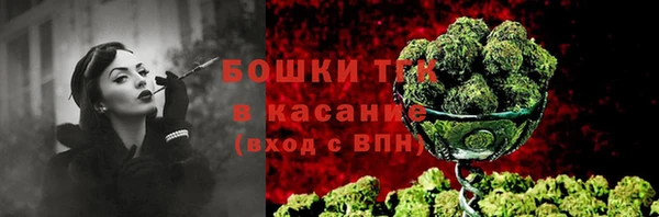 твердый Верхнеуральск