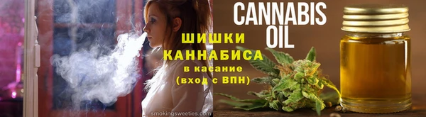 MESCALINE Волосово