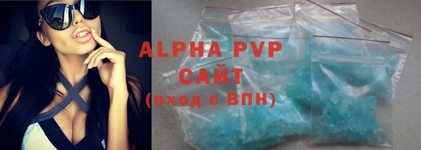 твердый Верхнеуральск