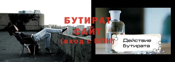 spice Верея
