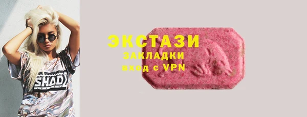 твердый Верхнеуральск