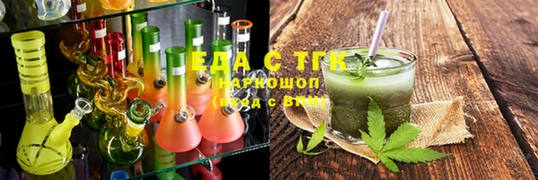 твердый Верхнеуральск