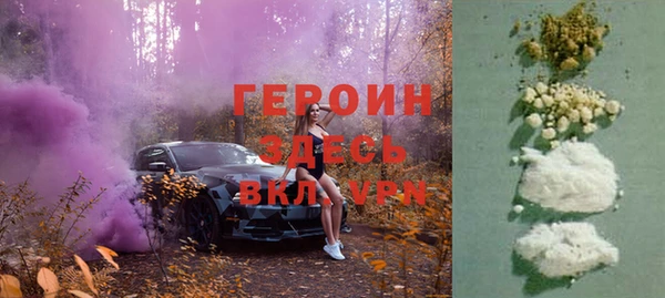 MESCALINE Волосово