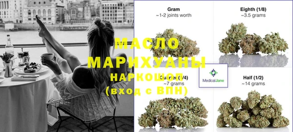 MESCALINE Волосово
