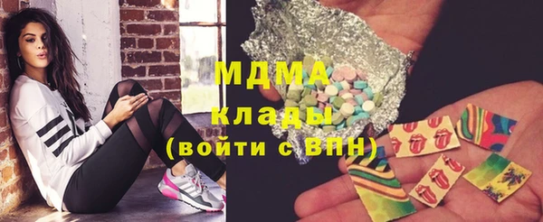 spice Верея