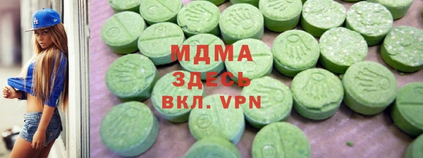дживик Сосновка