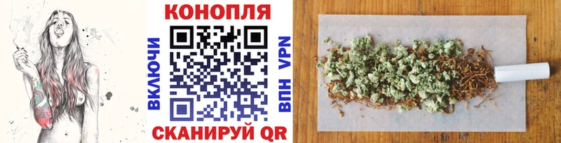 omg ССЫЛКА Нурлат Шишки марихуана тримм
